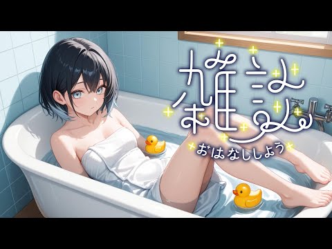 ハロウィンだけどハロウィンじゃないライブ！