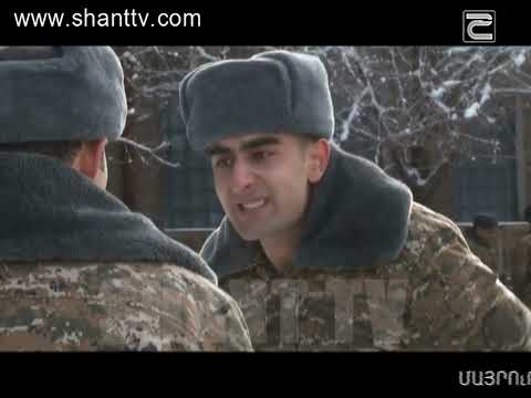 Բանակում/Banakum – 3/113