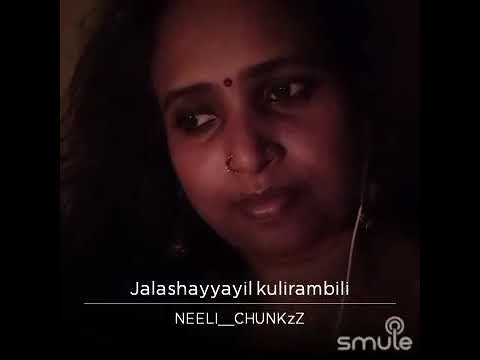 Jala shayyayil....awesome soothing melody