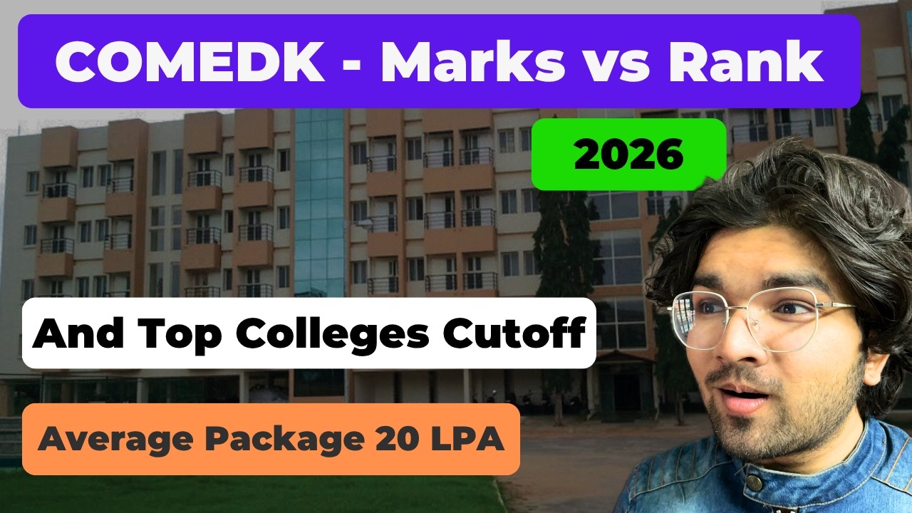 👉 COMEDK 2026 😱 100 Marks = Which Rank? | RVCE, MSRIT, BMSCE Cutoff