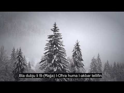 Kapitlu 11 Hud, Rekitazzjoni Sabiħa Tal-quran, 90+ Sottotitoli Tal-lingwa