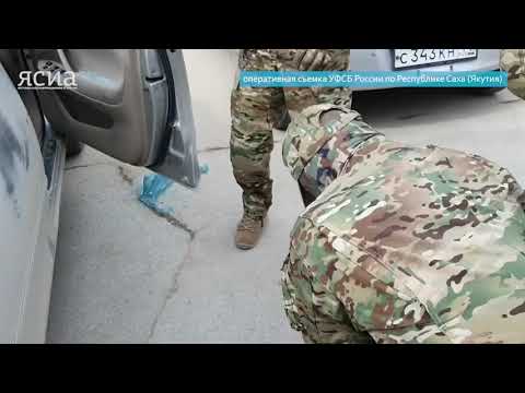 В Якутске задержали члена ОПГ, вымогавшего у бизнесмена более 2 млн рублей