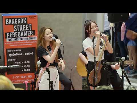 230531 Satchan x Stang BNK48 Fancam - สถานะห่วง Indycamp @ Samyan Mitrtown