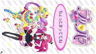 【横画面ver】アイドルタイムプリパラ　筐体起動＋Attract Mode　タイム７弾 Ver.04.06.02.00