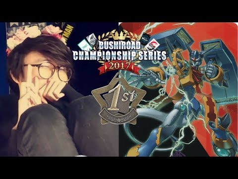 Road To Worlds 2017: BCS 1st Place Grand Festival Deck Profile: Chronojet! - Joshua Lee (Axel)