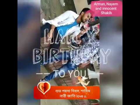 Shameem Cakes Pasteles - Happy Birthday