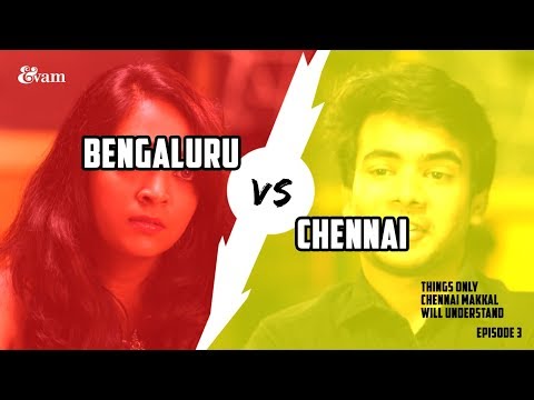 A GIG || Chennai vs Bangalore