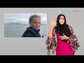 Namrita Chandani Death Case Global Climate Strike Imran Khan S Visit To Saudi Arabia