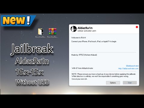 AldazRa1n New Jailbreak iOS 16.x - iOS 15.x  (A11 below on Windows without USB)