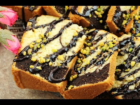 The fragile marble cake is easy to prepare and delicious in taste ماربل كيك الهشة سهلة في التحضير