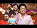 Sridevi Drama Company 6th November 2022 Full Episode Hyper Aadi Indraja Rashmi ETV Telugu