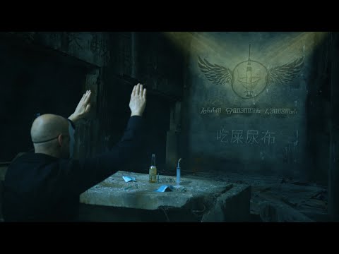 Žanil Tataj - Žak / Da li ti je dosta ?