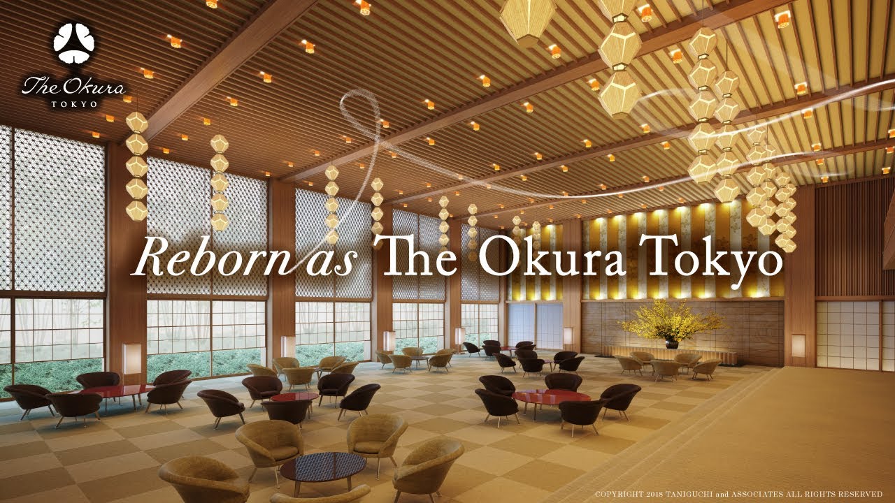 「The Okura Tokyo」 2019年9月開業 thumnail