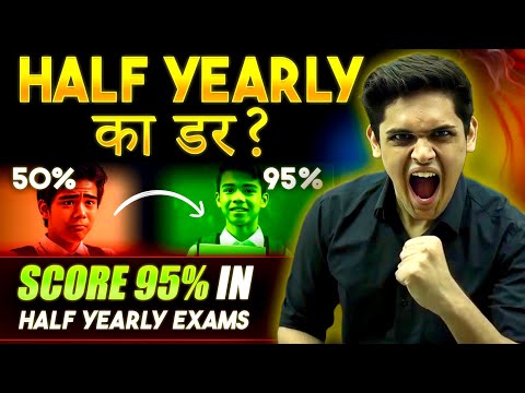 Half Yearly Exams Strategy to Score 95%🔥| Master Plan| Class 9th/ 10th | Prashant Kirad