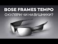 Bose 839769-0100 - відео