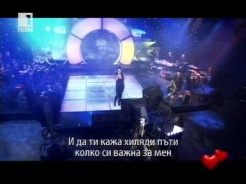 Sanny Alexa/ Alexandra Apostolova, HELLO- ''Шоуто на Любовта'' БНТ1