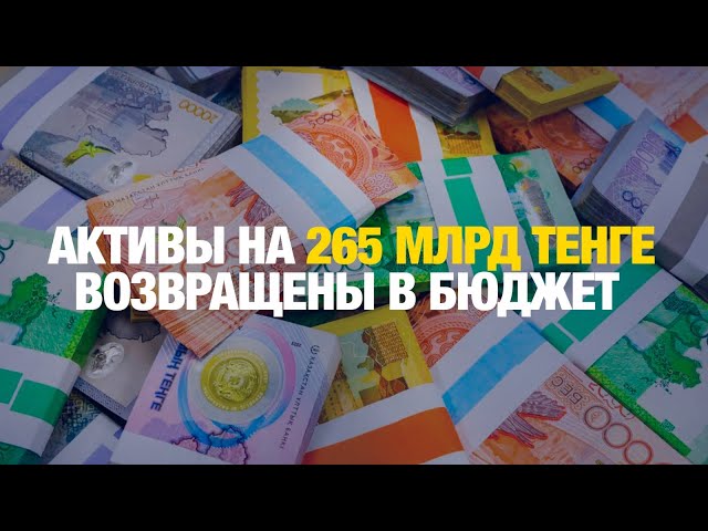 Главные новости 17.10.2024 г.
