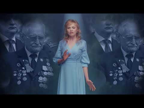 Песня "Сталинград"