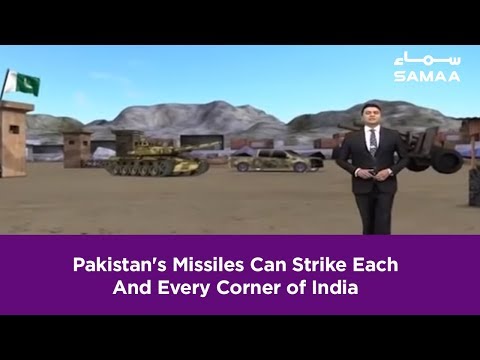 download lagu mp3 mp4 Pakistani And Indian Channels Live Streaming, download lagu Pakistani And Indian Channels Live Streaming gratis, unduh video klip Pakistani And Indian Channels Live Streaming