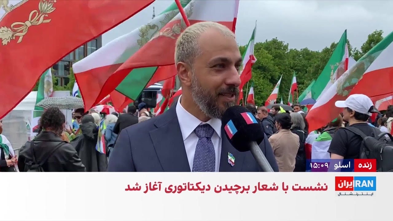 تجمع ایرانیان مقیم نروژ مقابل پارلمان اسلو
