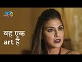 वह एक Art है Ft Rachel Rajdeep Mainak Mismatch Comedy Scene Hoichoi