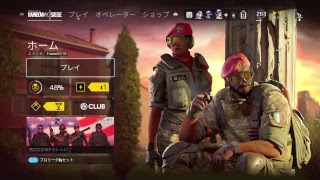 ランクシージ