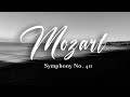 Mozart - Symphony No. 40 in G Minor, K. 550,  I. Molto Allegro