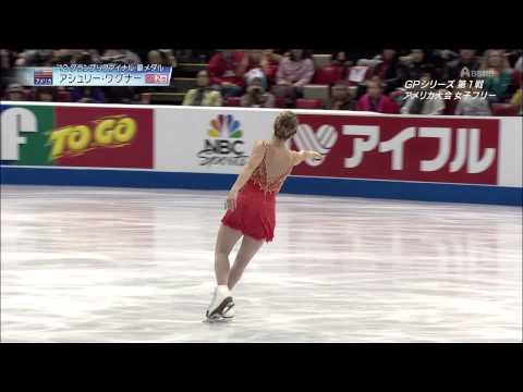 Ashley WAGNER 2013 Skate America LP