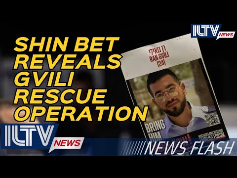 ILTV Morning News Flash – January 27, 2026