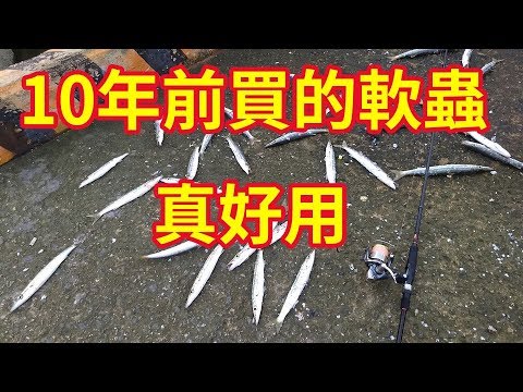 【黑水】微型及頭鈎1g/2.1g/3.5g--鈎尖銳利,軟蟲路亞必備及頭鉤 汲頭鉤 鉛頭