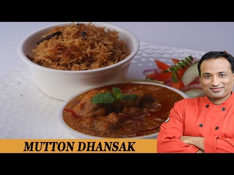 download lagu mp3 mp4 Mangal Dhansak Masala Online, download lagu Mangal Dhansak Masala Online gratis, unduh video klip Mangal Dhansak Masala Online