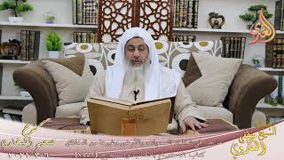 البخاري (817) ” ما جاء في تخليق السموات والأرض وغيرها من الخلائق “ح 7452  6 2 2021