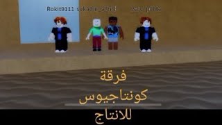 نهاية التفحيط💔 لاحول ولاقوة الا بالله