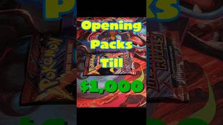 Opening Packs till $1,000 Day 146 #pokemon #packopenning #pokemoncards