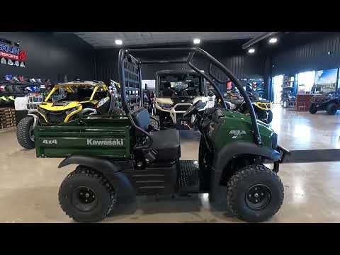 2023 Kawasaki MULE SX 4x4 FI in Ames, Iowa - Video 1