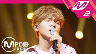 [MPD직캠] 정세운 직캠 '20 Something' (JEONG SEWOON FanCam) | @MCOUNTDOWN_2018.7.26
