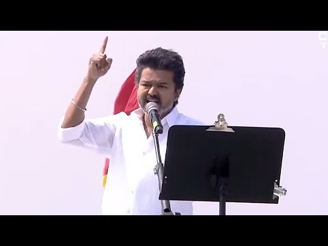 TVK Vijay Powerful Speech At Erode Pubic Meeting | Vijay Call "DMK Evil Force | News Buzz