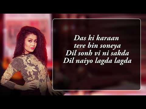 DAS KI KARAAN - Tony Kakkar, Falak Shabbir, Neha Kakkar