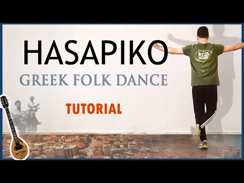 Hasapiko TUTORIAL •  Greek folk dance | Χασάπικο (Tutorial Series: ep01) Vasilis