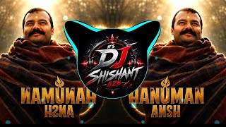 Download lagu Maine Tere Hi Bharose | Hanuman Ansh | Sound Check Trap Mix | DJ Shishant GzB mp3