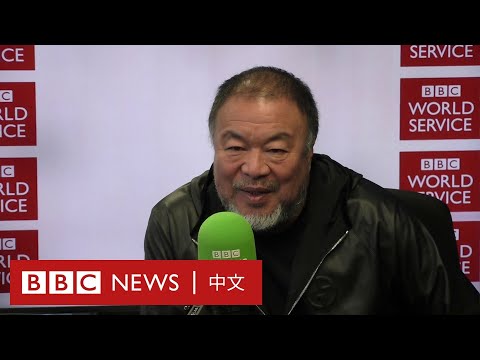 武漢肺炎：アイ・ウェイウェイがWHOを批判、中国が発生を隠蔽するのを手助けしていると偽って大きな過ちを犯す - BBCニュース 中国語 (武漢肺炎：艾未未批評世衛犯大錯 變相助中國隱瞞疫情－ BBC News 中文)