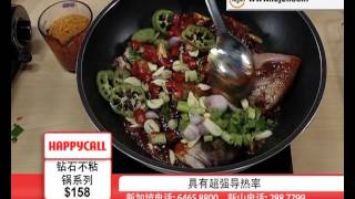 Download lagu HappyCall Diamond Pan Lejel Home Shopping mp3