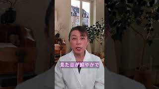 “うん”だけで終わる人、かなり危険です #認知症予防 #健康習慣 #脳活 #脳トレ #会話