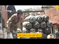 شركة الغاز تصدر إعلان هام ...اليمن