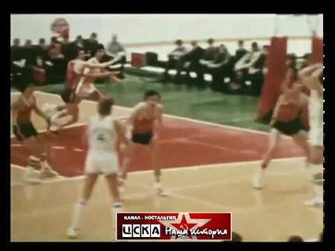 1977 CSKA (Moscow) - Real (Madrid, Spain) 113-111 Men Basketball European Champions Cup, review 2