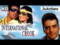 International Crook 1974 Songs Dharmendra Saira Banu Feroz Khan Popular Hindi Songs HD