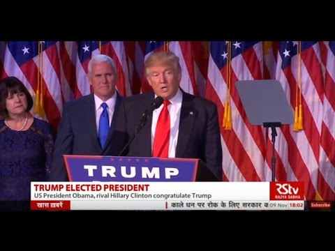 English News Bulletin – Nov 09, 2016 (6 pm)