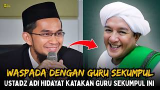 Download lagu THE CONSEQUENCES OF INSULTING A TEACHER ❗ Ustadz Adi Hidayat Says This mp3