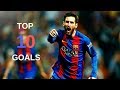 Lionel Messi - Top 10 Most Incredible Goals Ever Scored//English Commentary