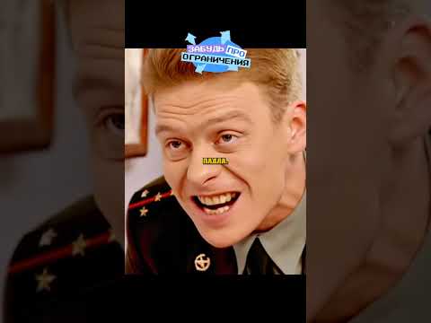 Медсестра жёстко подставила Самсонова! 😡 #funpay #cliphub